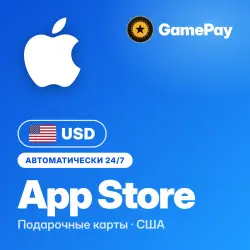 Apple iTunes Подарочная карта США 2–100 USD | Код 24/7 — App Store и Apple ID, лот №258067