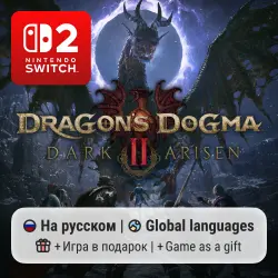 Dragon's Dogma 2: Dark Arisen | Nintendo Switch 2