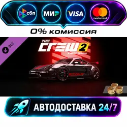 The Crew 2 - Porsche Cayman GT4 2016 Starter Pack DLC STEAM CIS + WORLD AUTO-DELIVERY 24/7