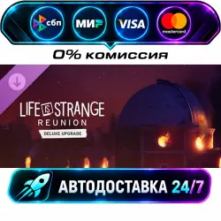 Life is Strange: Reunion Digital Deluxe upgrade Life is Strange: Reunion- Deluxe Edition DLC…