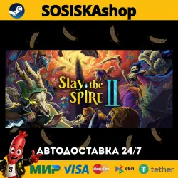 Slay the Spire 2 + SELECT REGION STEAM