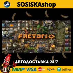 Factorio + SELECT REGION STEAM