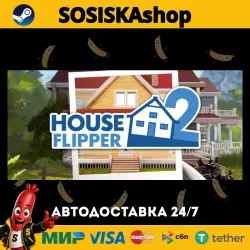 House Flipper 2 + SELECT REGION STEAM