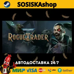 Warhammer 40,000: Rogue Trader + SELECT REGION STEAM