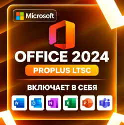 Office 2024 Pro Plus | Lifetime Key | LTSC |