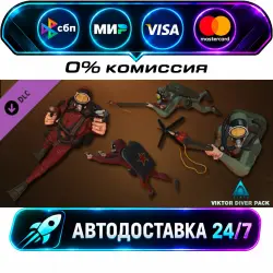 Depth - Viktor Diver Pack DLC STEAM RU + WORLD AUTO-DELIVERY 24/7