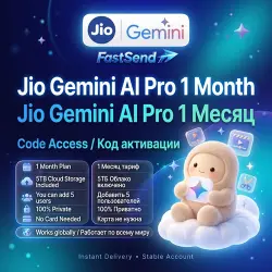 Gemini Pro AI + NANO BANANA 2/PRO | Автовыдача 24/7