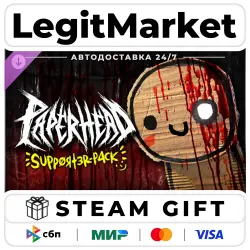 DLC PAPERHEAD - Supporter Pack / Steam АВТО / РУ + МИР