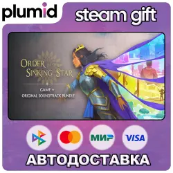 Order of the Sinking Star + Official Soundtrack Steam Gift / Россия + МИР / АВТО