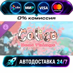 Calico - Neat Things DLC STEAM RU + WORLD AUTO-DELIVERY 24/7