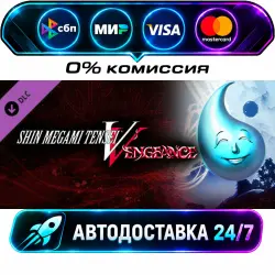 Shin Megami Tensei V: Vengeance - Mitama Dance of Miracles DLC STEAM CIS + WORLD AUTO-DELIVERY 24/7