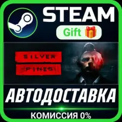 Silver Pines - Deluxe Edition РОССИЯ RU Steam Gift СТИМ ГИФТ ПК АВТОДОСТАВКА ПОДАРОК
