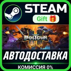 Warhammer 40,000: Boltgun 2 РОССИЯ RU Steam Gift СТИМ ГИФТ ПК АВТОДОСТАВКА ПОДАРОК