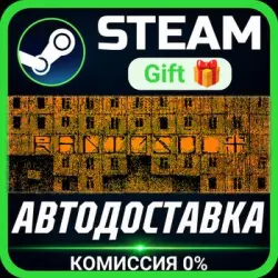 RADIOSOL РОССИЯ RU Steam Gift СТИМ ГИФТ ПК АВТОДОСТАВКА ПОДАРОК