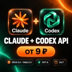 GLM API key $100 — GLM-5.3 (Z.ai) | OpenAI-compatible, Cursor, n8n | er