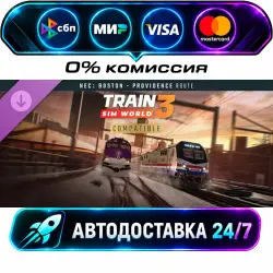 Train Sim World 3: BNSF SD70ACe Add-On DLC АВТО