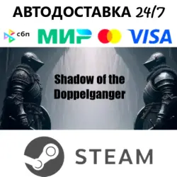 MIMESIS [Steam Gift] Instant Delivery 24/7