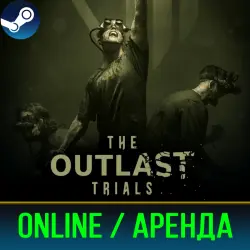 THE OUTLAST TRIALS | ONLINE | ACCOUNT'S RENT | STEAM | PC