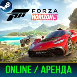 FORZA HORIZON 5 | ONLINE | ACCOUNT'S RENT | STEAM | PC