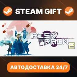 Risk of Rain 2 · STEAM GIFT · AUTO-DELIVERY