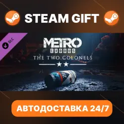 Metro Exodus · DLC · STEAM GIFT · AUTO-DELIVERY