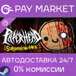 PAPERHEAD - Supporter Pack Steam Ключ РФ+Мир