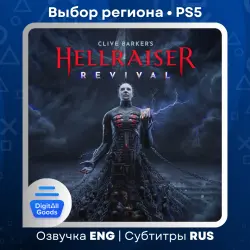 Clive Barker's Hellraiser: Revival PS5 RUS Регион Турция | Укр. UA