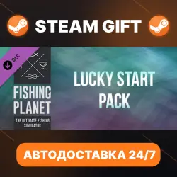 Fishing Planet · DLC · STEAM GIFT · AUTO-DELIVERY