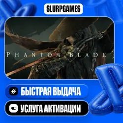 Phantom Blade Zero TURKEY (PS5)