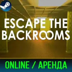ESCAPE THE BACKROOMS | ONLINE | ACCOUNT'S RENT | STEAM | PC