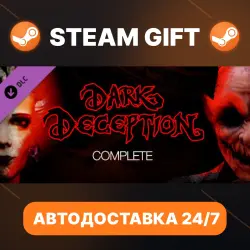 Dark Deception · Complete · ВЕСЬ МИР