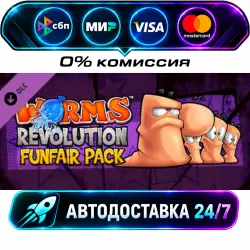 Worms Revolution - Funfair DLC STEAM CIS + WORLD AUTO-DELIVERY 24/7