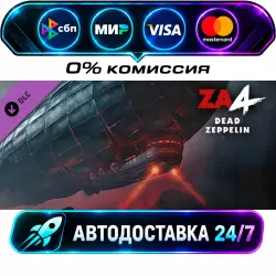 Zombie Army 4: Mission 6 - Dead Zeppelin DLC STEAM CIS + МИР АВТОВЫДАЧА 24/7
