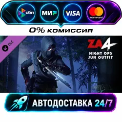 Zombie Army 4: Night Ops Jun Outfit DLC STEAM CIS + МИР АВТОВЫДАЧА 24/7
