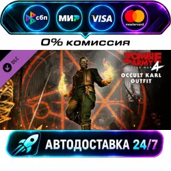 Zombie Army 4: Occult Karl Outfit DLC STEAM CIS + МИР АВТОВЫДАЧА 24/7