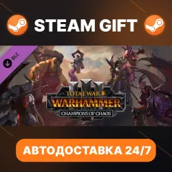 Total War: WARHAMMER III · DLC · STEAM GIFT · AUTO-DELIVERY