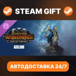 Total War: WARHAMMER III · DLC · STEAM GIFT · AUTO-DELIVERY