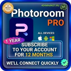PhotoRoom Pro 12-month subscription to your account