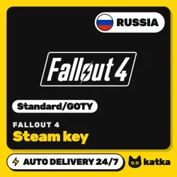 Fallout 4 RU+CIS Standard / Game of the Year (GOTY) — Steam key | AUTO 24/7