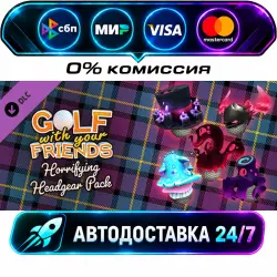 Golf With Your Friends - Horrifying Headgear Pack DLC STEAM CIS + МИР АВТОВЫДАЧА 24/7