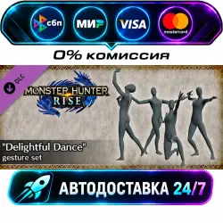 MONSTER HUNTER RISE - Delightful Dance gesture set Monster Hunter Rise - DLC Collection STEAM CIS…