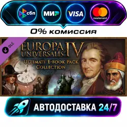 Collection - Europa Universalis IV: Ultimate E-book Pack Europa Universalis IV: Ultimate E-book…