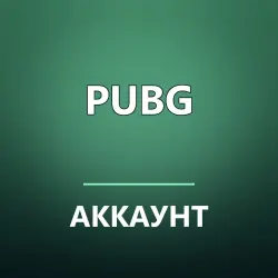 PUBG+ACTIVATED | Lvl 80 | Ranked Ready | Orignal Email | Instant Delivery | Full Access
