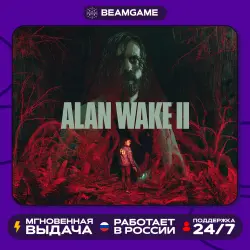 Alan Wake 2 - PS5 | (П2 П3)