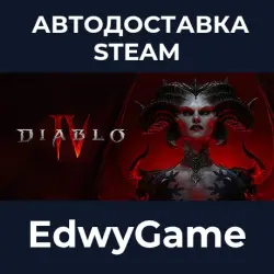 Diablo IV Standard Edition · STEAM GIFT · AUTO-DELIVERY