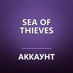 Sea of Thieves Steam ( 0 - 500 hours ) Region Free + Full Access + Original Email + Instant Deliver…