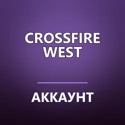 Crossfire West — аккаунт | полный доступ + почта