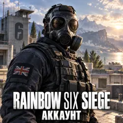 Rainbow Six Siege — аккаунт уровень 20 Xbox | 10-20K Renown | полный доступ + почта