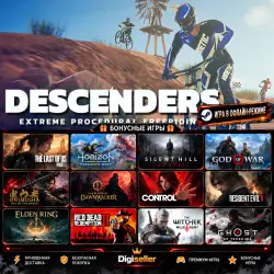 [AUTO CODE] - Descenders +1 GIFT GAME