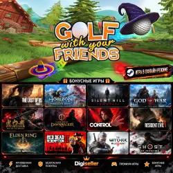 [AUTO CODE] - Golf With Your Friends +1 GIFT GAME